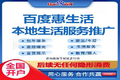 电商领域信息流平台的用户行为研究案例
